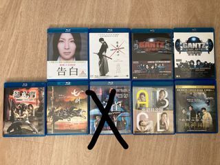 中日韓電影Blu-ray, 家庭電器, 電視& 其他娛樂, 藍光及播放器- Carousell