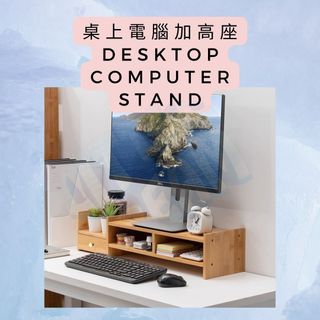 （分類：）位於 。 由 liittledream 提交（商品編號 1264519393，圖片 1）。簡介： 。
