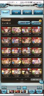 （分類：）位於 。 由 lizz_ty 提交（商品編號 1264444646，圖片 1）。簡介： 。