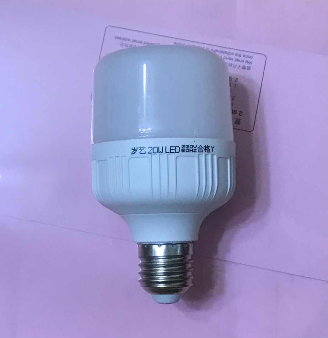 全新 LED 防塵防水燈膽 (E27螺頭 20W 白光 現貨每個 ), 家庭電器, 其他家庭電器 - Carousell