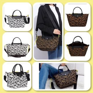 🤍🤎 LONGCHAMP LPG Crossbody / Top Handle Bag  ❗️