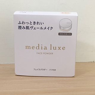 由 hazel704 (刊登 ID 1264549808，圖片 1) 提交，位於 的 (類別：)，說明：。