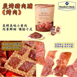 （分類：）位於 。 由 mamall302 提交（商品編號 1264520258，圖片 1）。簡介： 。