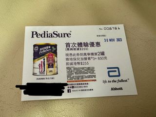 （分類：）位於 。 由 yeungbbt 提交（商品編號 1264474517，圖片 1）。簡介： 。