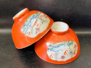 （分類：）位於 。 由 rainlistener 提交（商品編號 1264503389，圖片 1）。簡介： 。