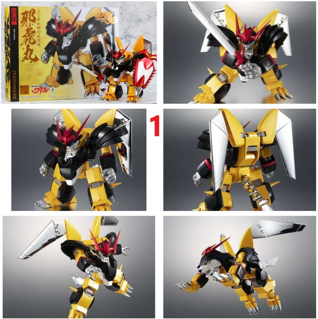 🐧 ROBOT魂[SIDE MASHIN] 魔神英雄傳30周年特別記念版邪虎丸