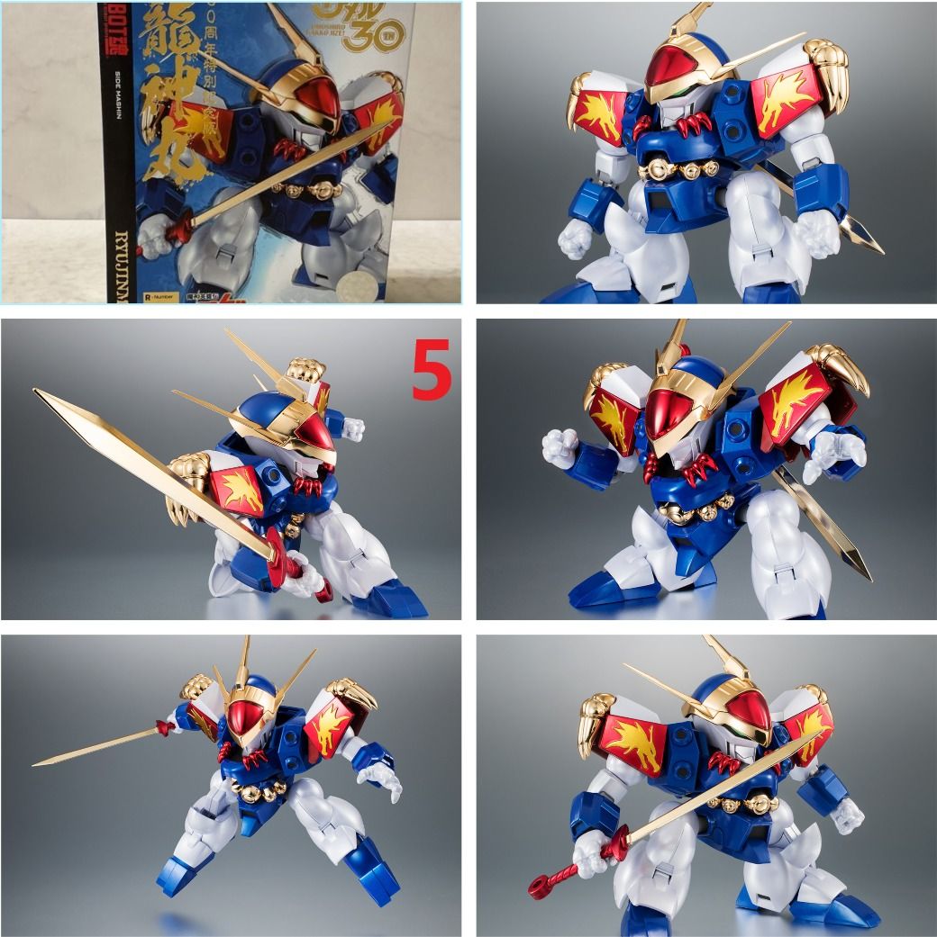 🐧 ROBOT魂[SIDE MASHIN] 魔神英雄伝30周年特別記念版邪虎丸, 新星龍神