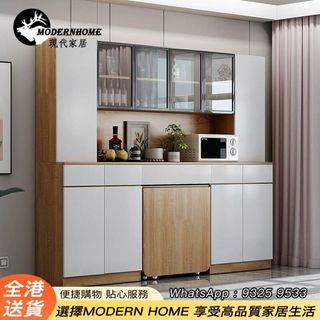 （分類：）位於 。 由 ModernHome. 提交（商品編號 1264162191，圖片 1）。簡介： 。
