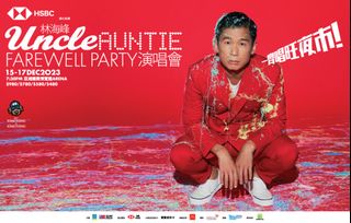 （分類：）位於 。 由 eerobert 提交（商品編號 1264514941，圖片 1）。簡介： 。