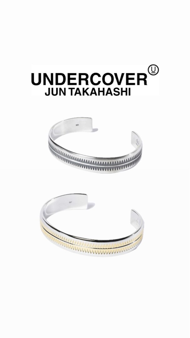_undercover_giz_bracelet_16994