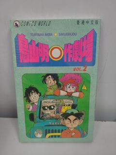 （分類：）位於 。 由 tengoamigo 提交（商品編號 1264515512，圖片 1）。簡介： 。