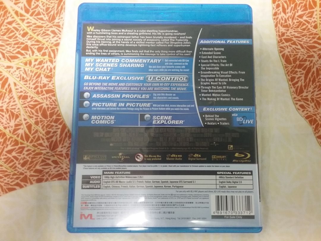 国内初の直営店 ☆新品未開封☆薄氷の殺人 Blu-ray 香港映画 リャオ
