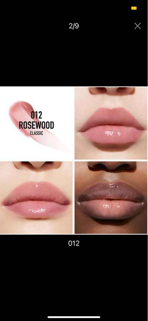 Dior addict lip on sale maximizer plumping gloss rosewood