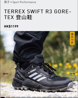 （分類：）位於 。 由 stc00218 提交（商品編號 1264536793，圖片 1）。簡介： 。