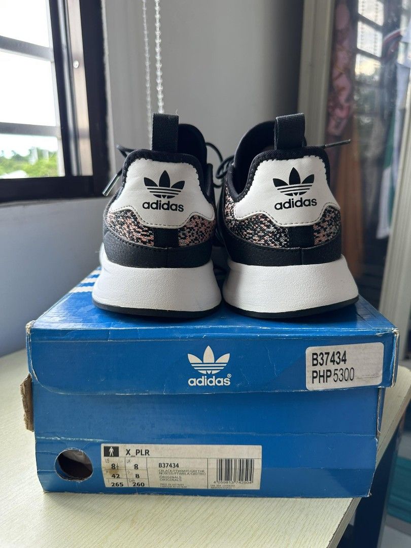Adidas x plr b37434 top