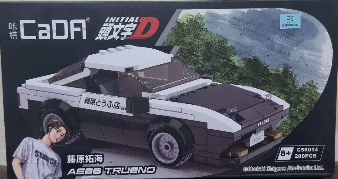 Lego trueno 2025