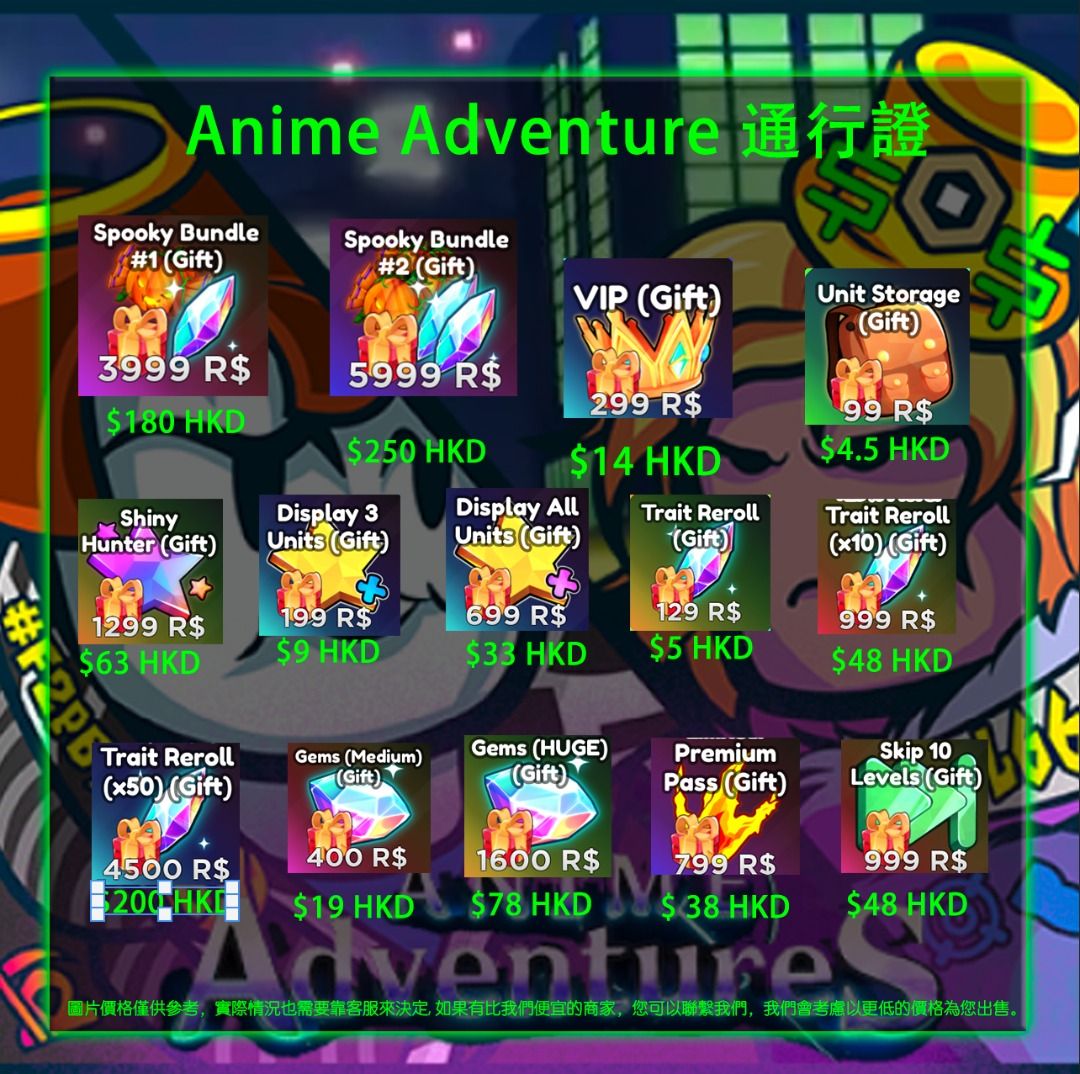 Roblox Anime Adventures Reroll Tokens/Gamepasses (SPOOKY BUNDLES