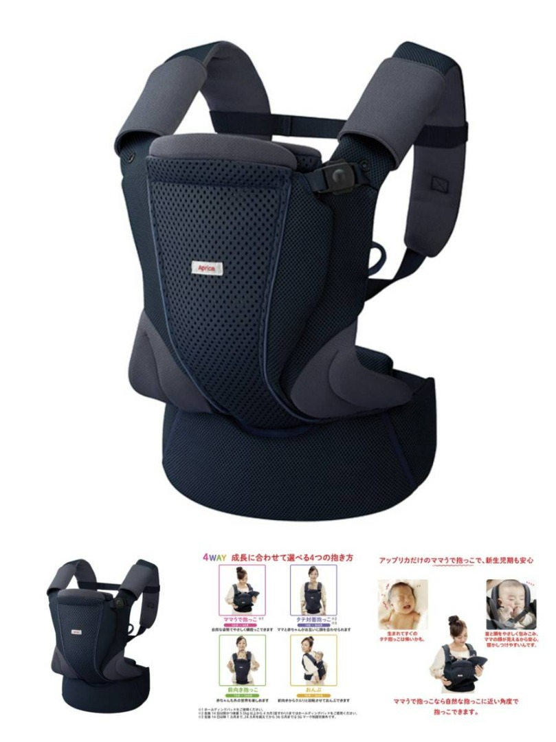 Aprica Koala Ultra Mesh/Navy 嬰幼兒腰帶, 兒童＆孕婦用品, 外出用品