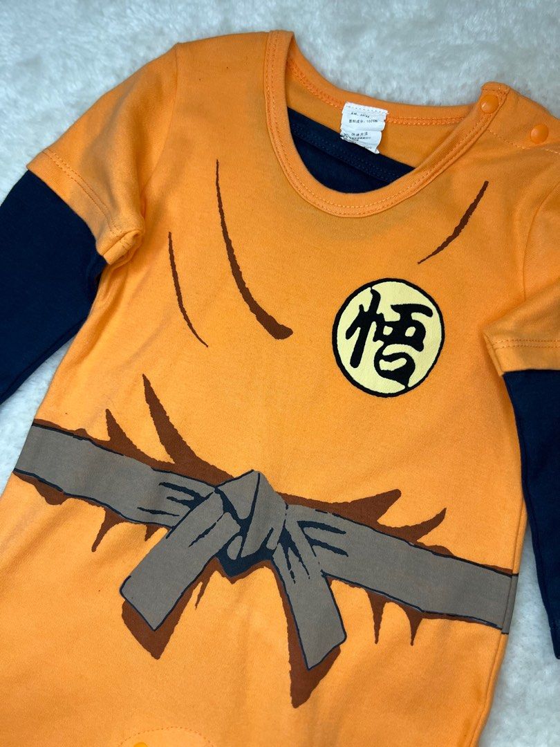 Goku jumpsuit store