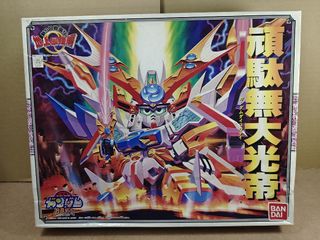 (Category: ) located in . Submitted by kpucin (Listing ID 1264570661, Image 1). Description: .