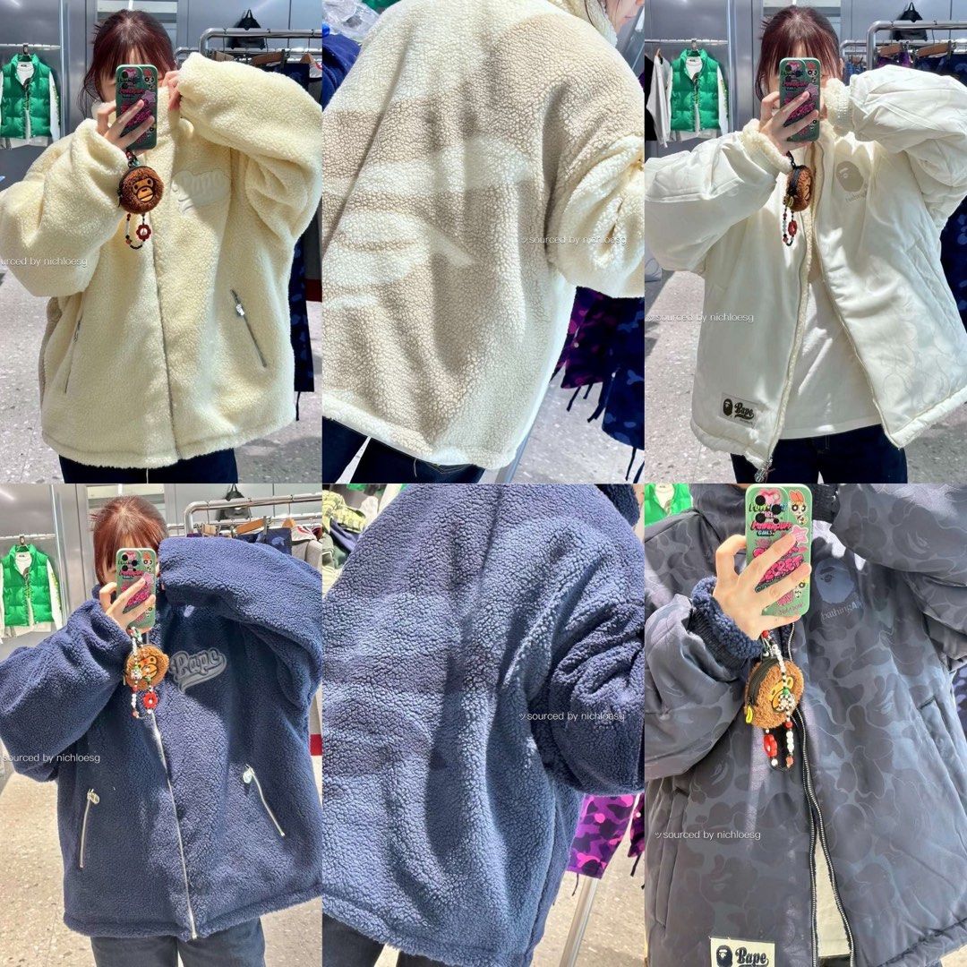 BAPE TONAL SOLID CAMO SHERPA REVERSIBLE JACKET, Men