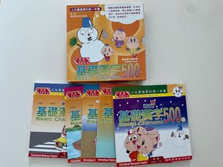 （分類：）位於 。 由 jeaneum 提交（商品編號 1264448311，圖片 1）。簡介： 。