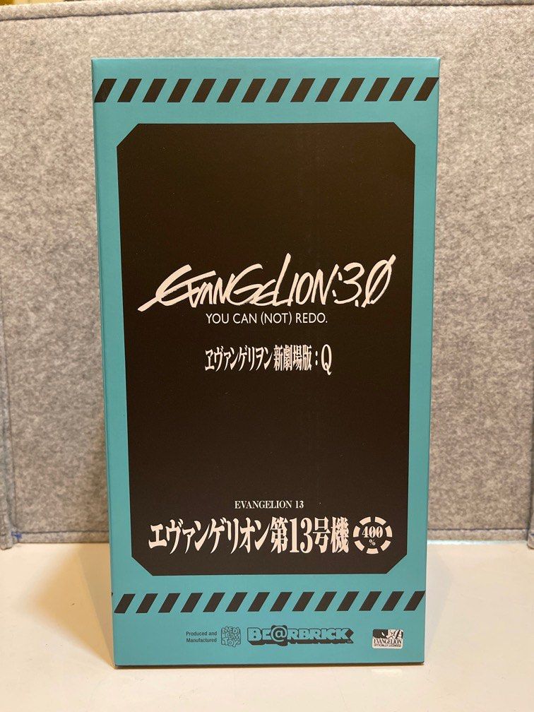 Be@rbrick 400% EVA 第13号機初版年份2014（只開盒檢查、未企過）日本