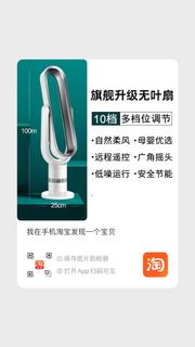 (Category: ) located in . Submitted by twkang (Listing ID 1264592728, Image 1). Description: .
