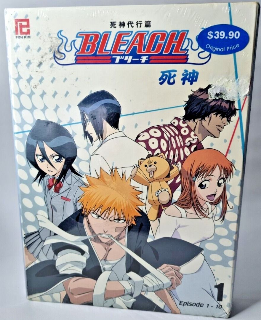 Bleach s1 e1 new arrivals