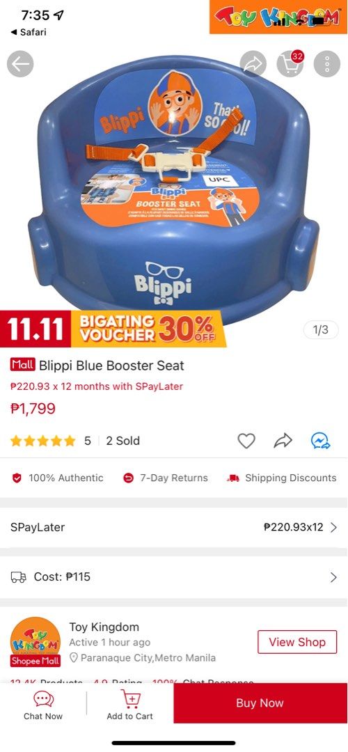 Blippi 15inch Toddler Feeding Booster Seat by Dream Gro. Blue Unisex