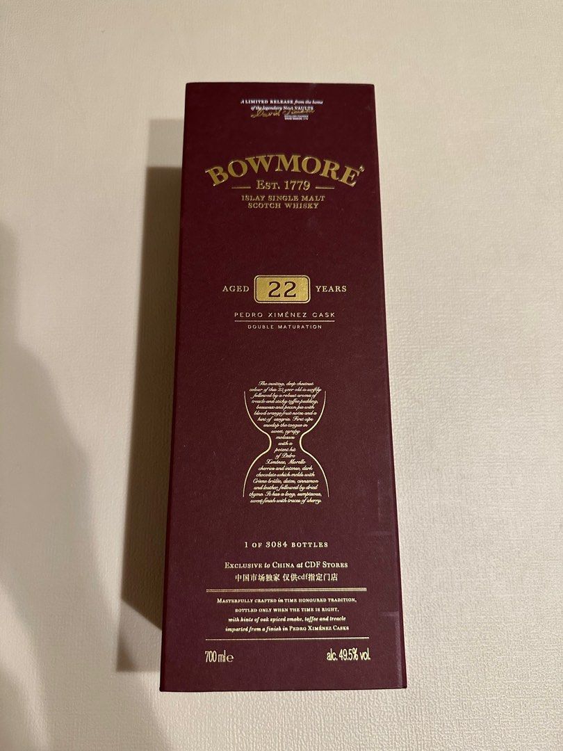 Bowmore 22 Years Pedro Ximenez Cask, 嘢食& 嘢飲, 酒精飲料- Carousell