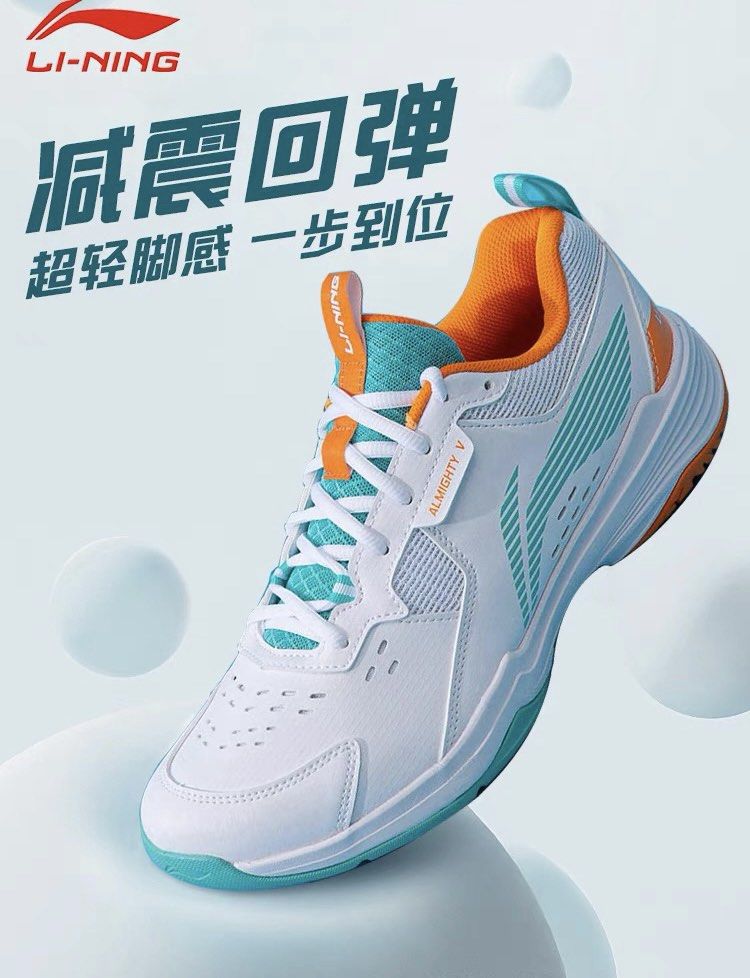 Lining badminton shoes AYTT001 US9 Eur42 CN265mm 100 authentic