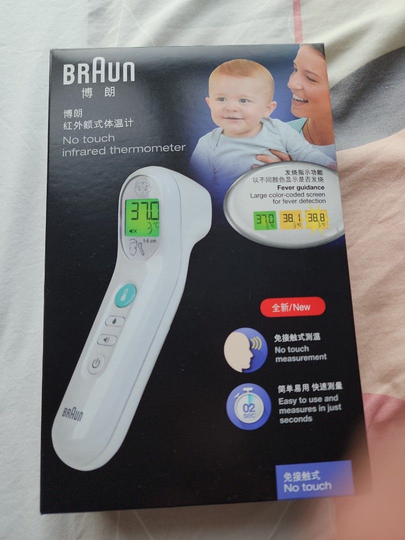Braun Thermometer No touch infrared thermometer, Health & Nutrition