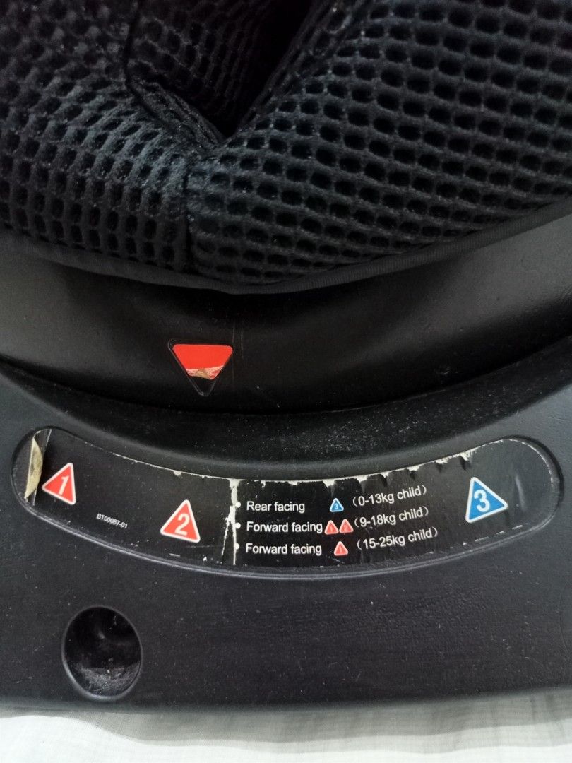 Car Seat Coco Latte (0-25kg)