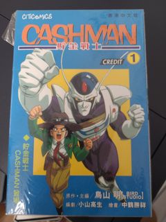 （分類：）位於 。 由 tengoamigo 提交（商品編號 1264503061，圖片 1）。簡介： 。