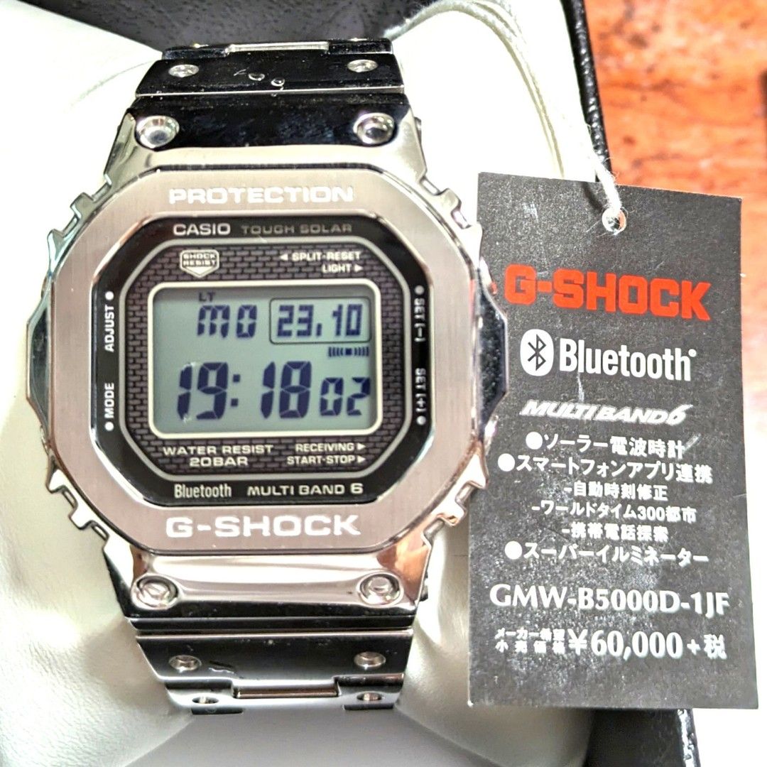 G shock gmw b5000d outlet