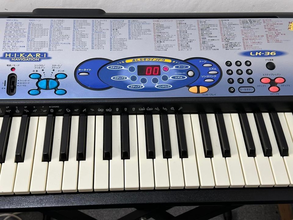 Casio lk36 new arrivals