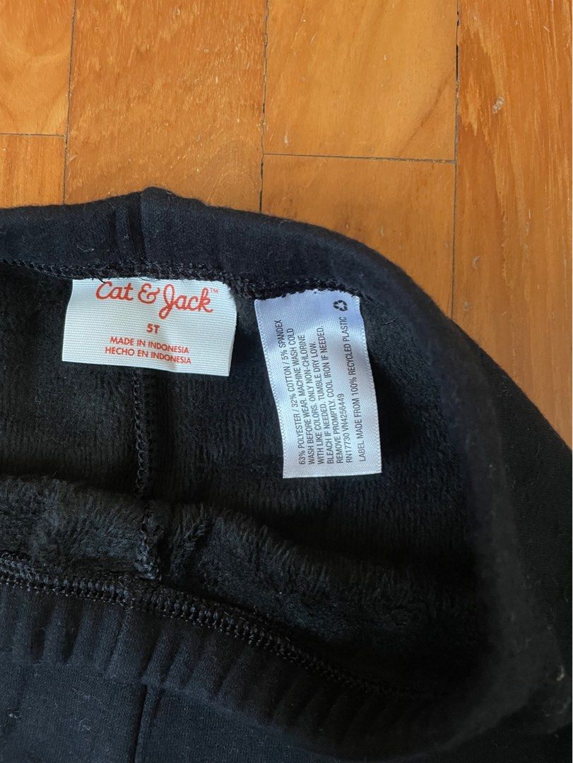 Cat Jack fleece lined legging