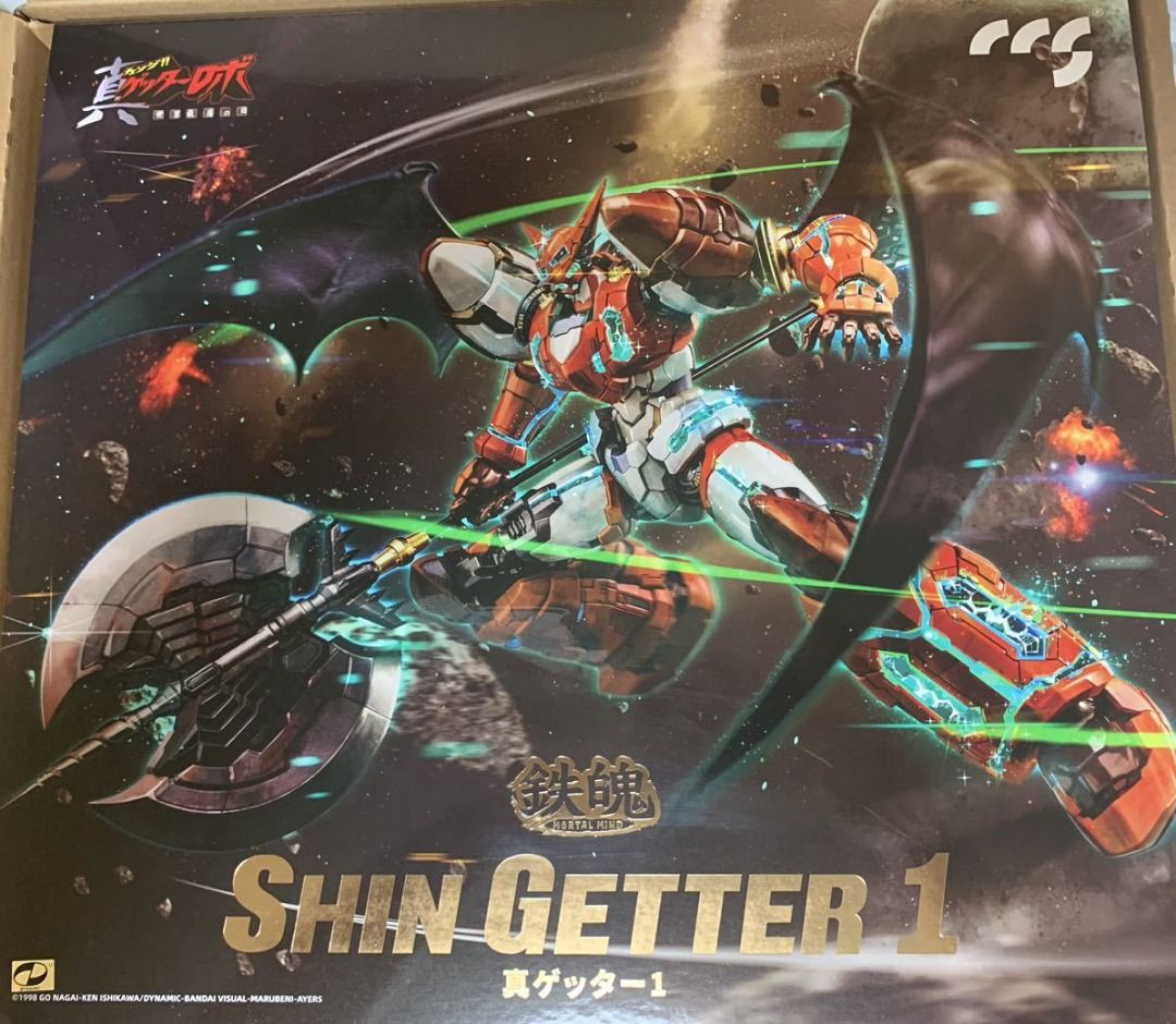 CCSTOYS SHIN GETTER 1 真三一萬能俠1號永井豪鐵魂鉄魄, 興趣及遊戲