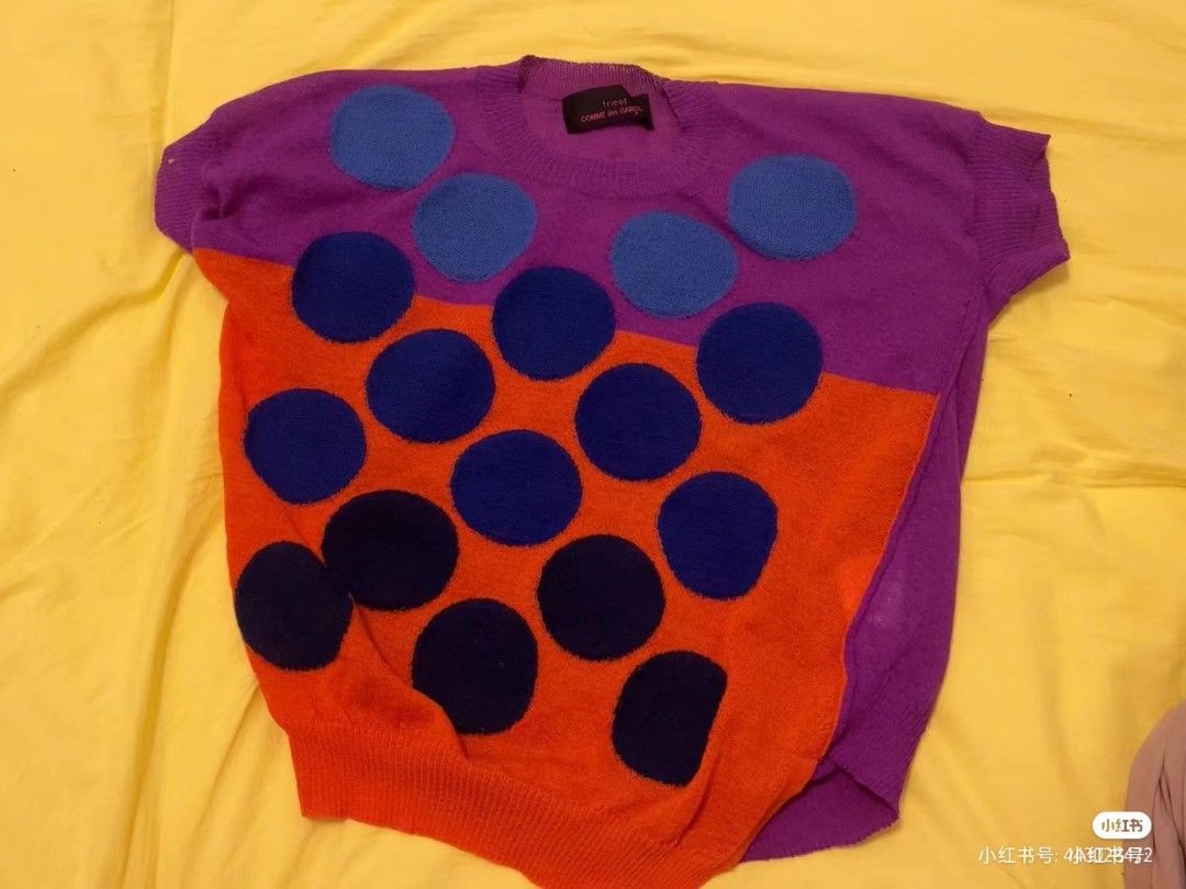 Cdg tricot discount