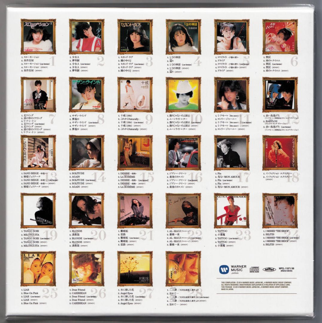 BCDJ 中森明菜-AKINA Singles Box 1982-1991 全新未拆28CDs 限量絕版包