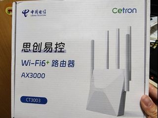 （分類：）位於 。 由 henrybel2000 提交（商品編號 1264537633，圖片 1）。簡介： 。