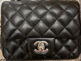 Chanel mini rectangular in black lambskin and aged gold hardware, Luxury,  Bags & Wallets on Carousell