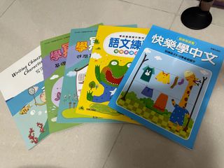 （分類：）位於 。 由 xhexania 提交（商品編號 1264587648，圖片 1）。簡介： 。