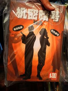 （分類：）位於 。 由 capeman 提交（商品編號 1264496255，圖片 1）。簡介： 。