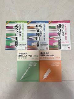 （分類：）位於 。 由 julialo 提交（商品編號 1264516314，圖片 1）。簡介： 。