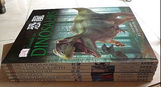 DK Guide 海洋.恐龍.太空.氣象.地球.人體，共六冊