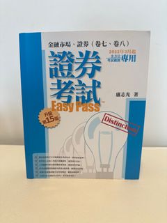 （分類：）位於 。 由 a_mon75 提交（商品編號 1264480997，圖片 1）。簡介： 。