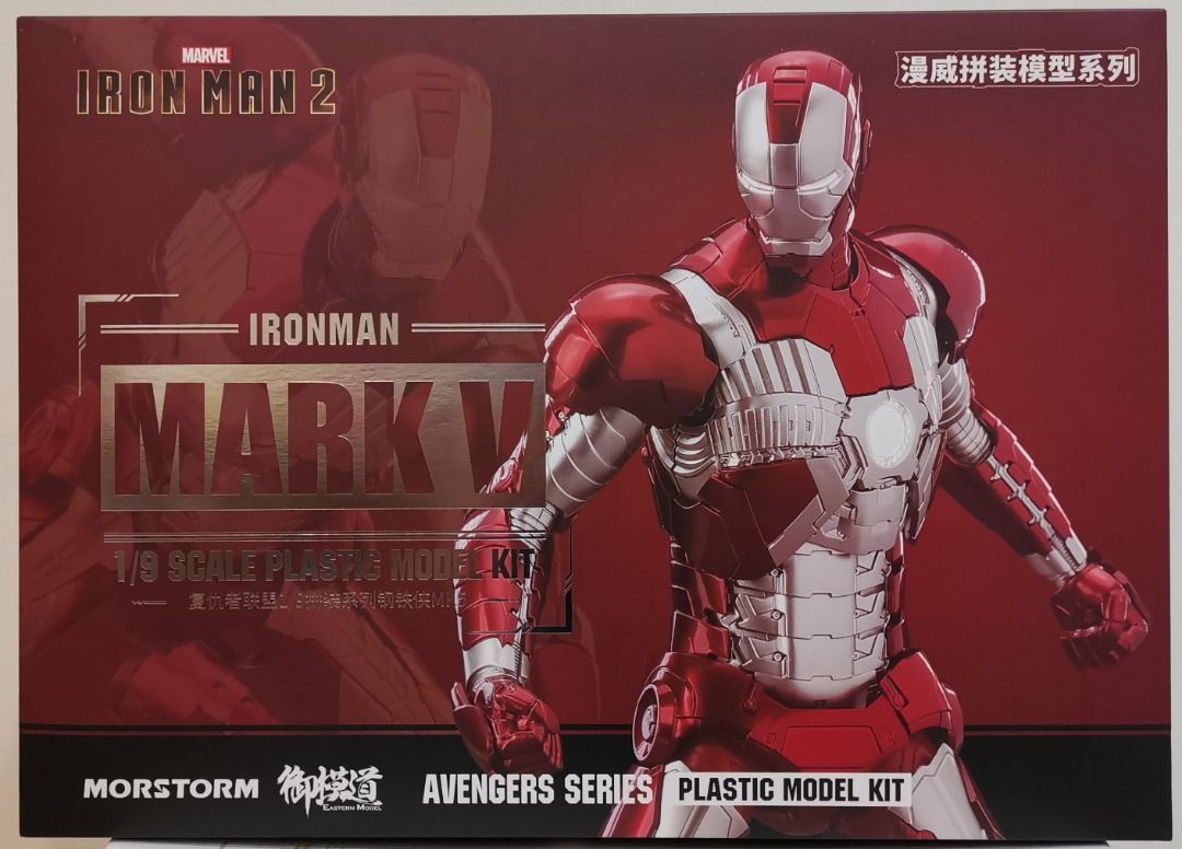 REVIEW] E-MODEL x MORSTORM - 1/9 IRONMAN MK3 