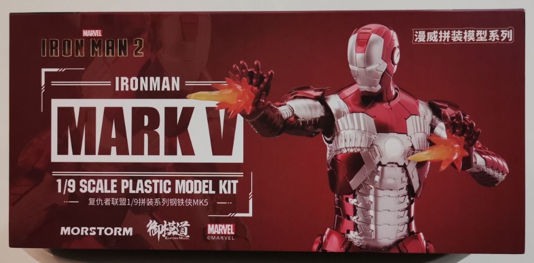 REVIEW] E-MODEL x MORSTORM - 1/9 IRONMAN MK3 